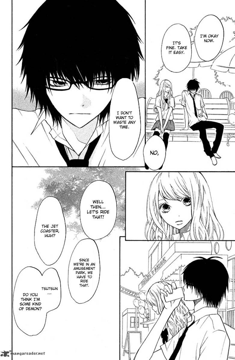 3d Kanojo 4 30