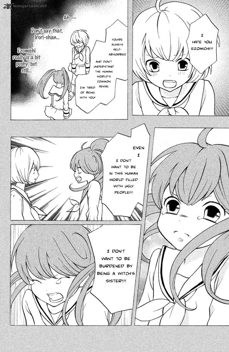 3d Kanojo 4 4