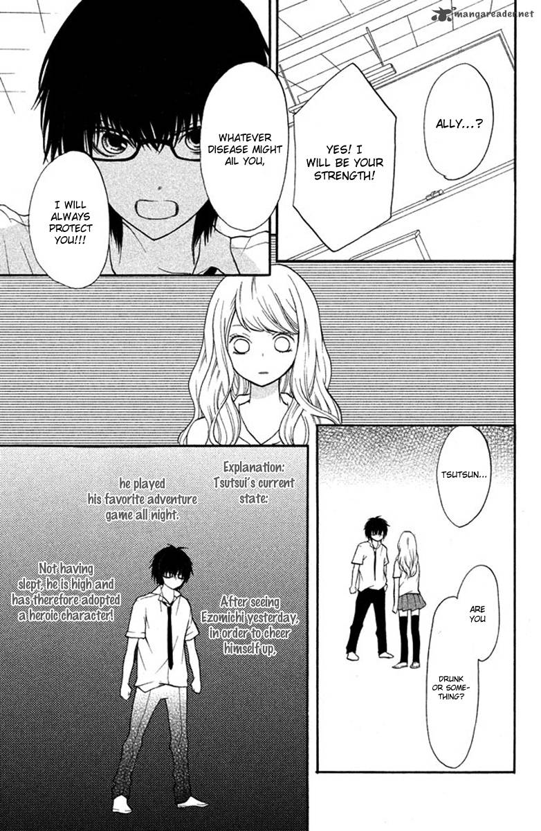 3d Kanojo 4 7