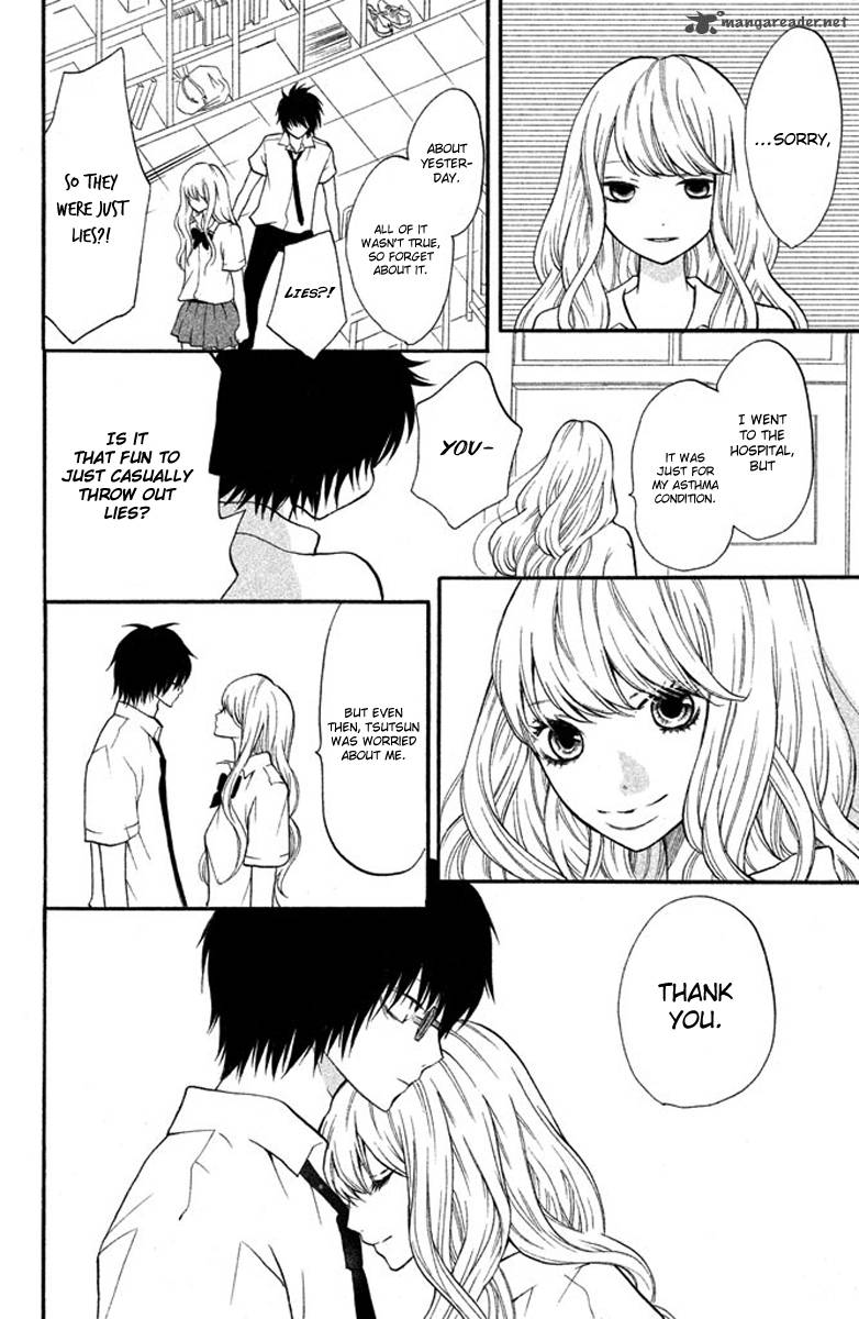 3d Kanojo 4 8