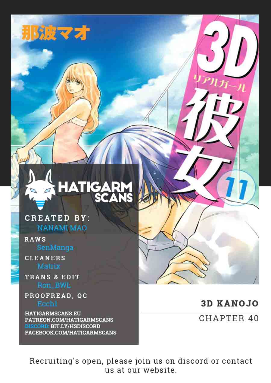 3d Kanojo 40 1