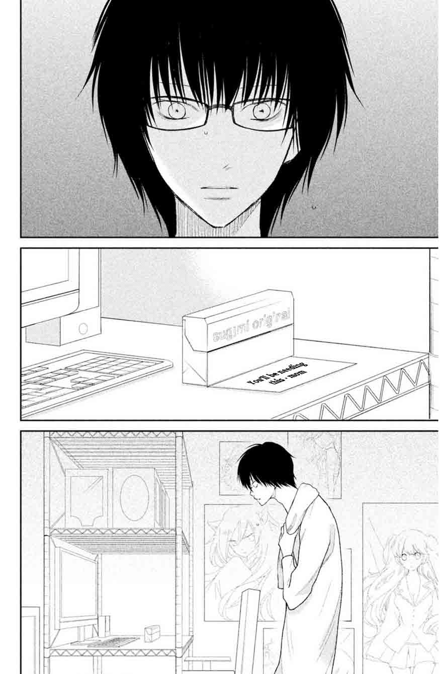 3d Kanojo 40 10