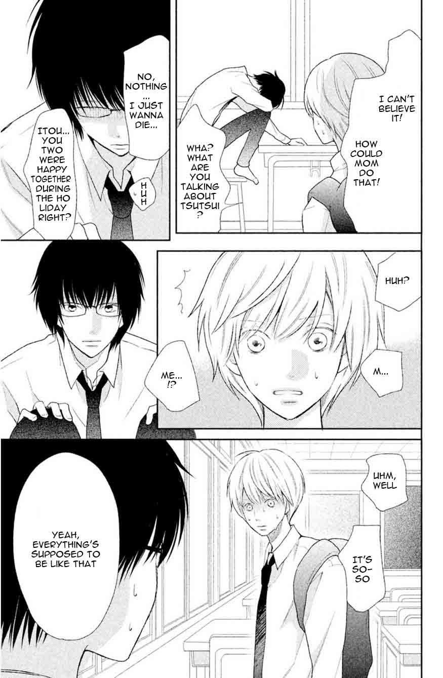 3d Kanojo 40 11
