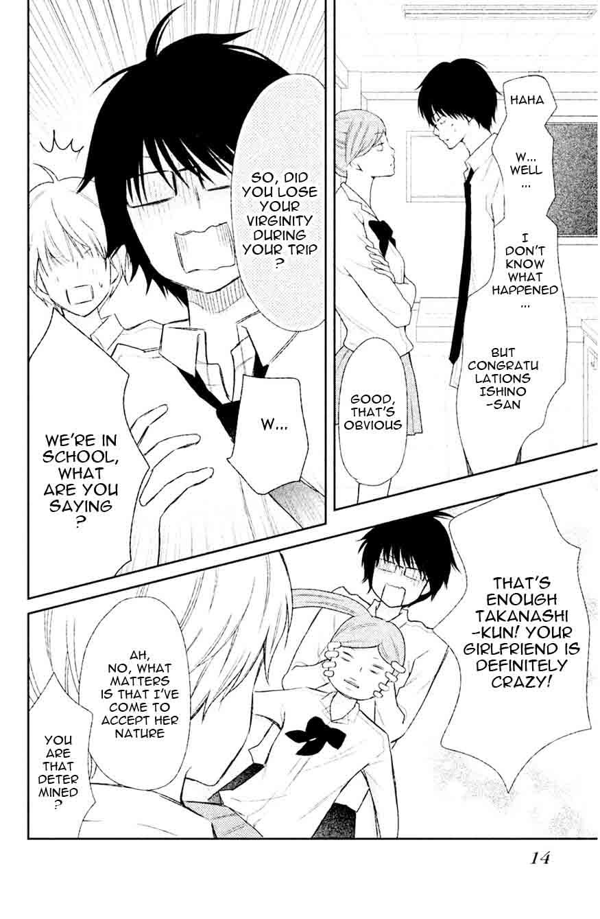3d Kanojo 40 16