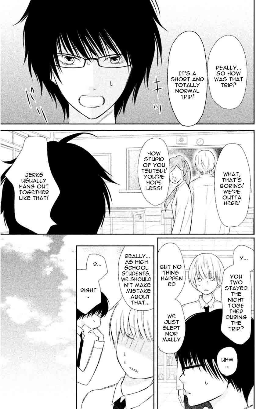 3d Kanojo 40 17