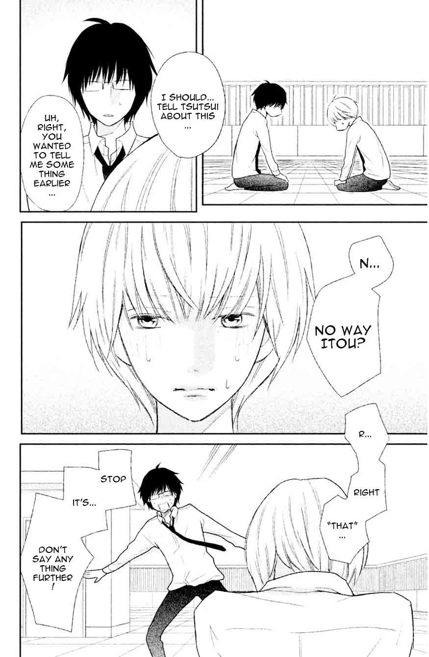 3d Kanojo 40 18