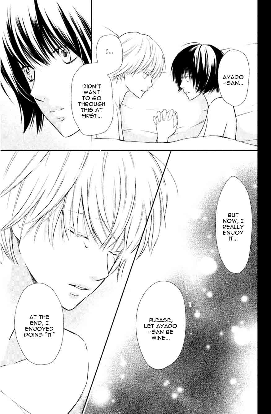 3d Kanojo 40 23