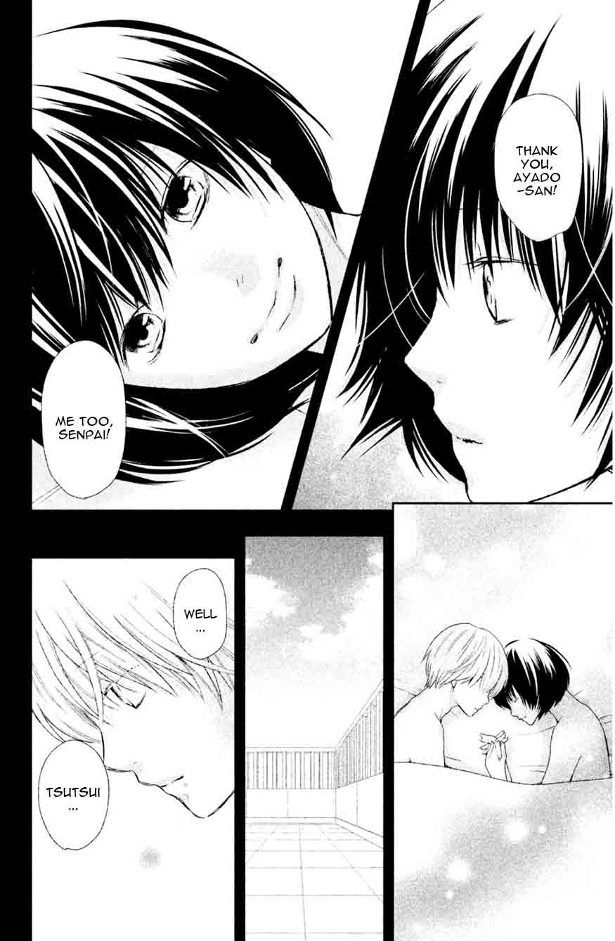 3d Kanojo 40 24