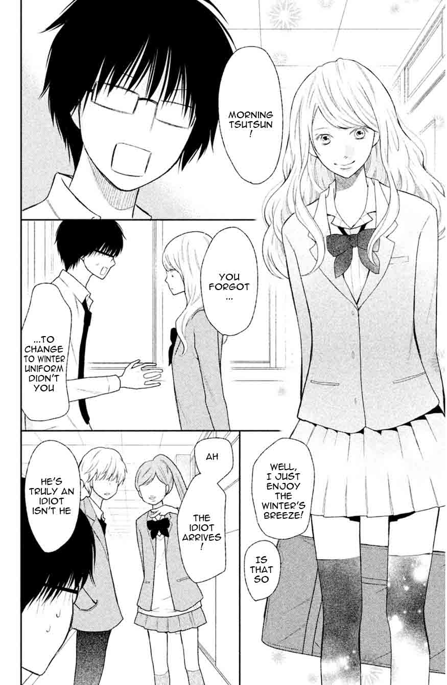 3d Kanojo 40 26