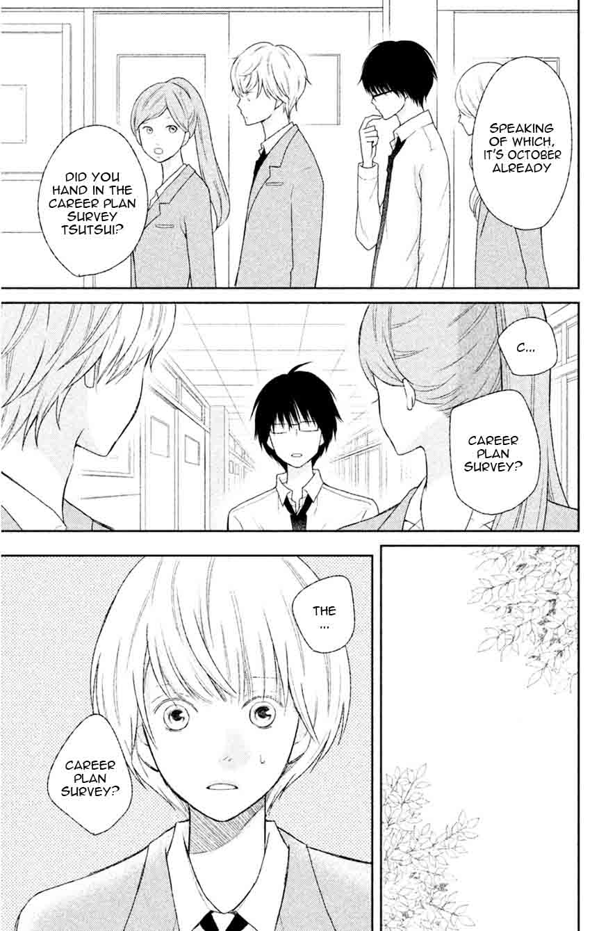 3d Kanojo 40 27