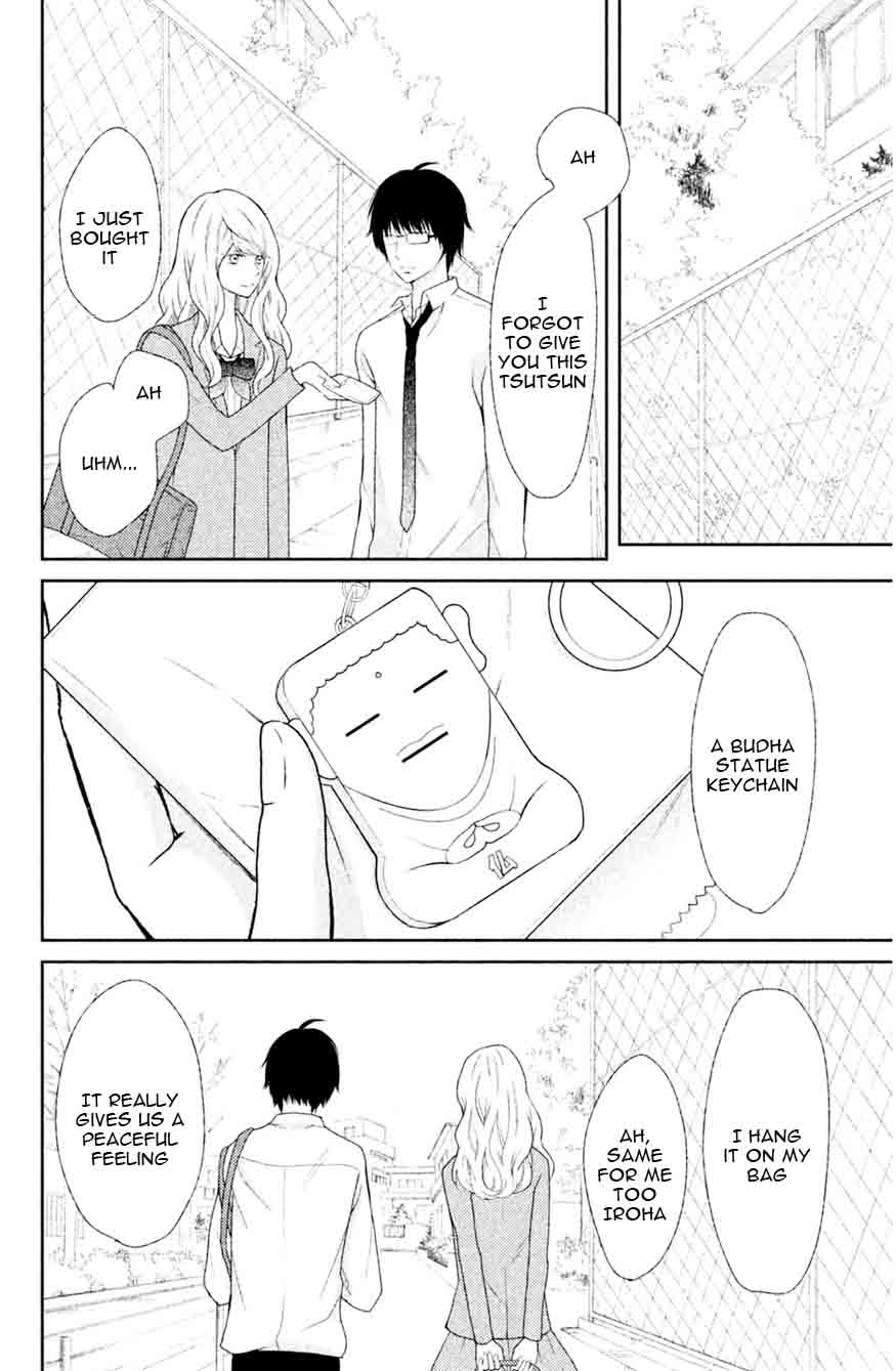 3d Kanojo 40 32