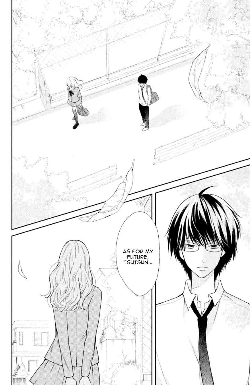 3d Kanojo 40 34