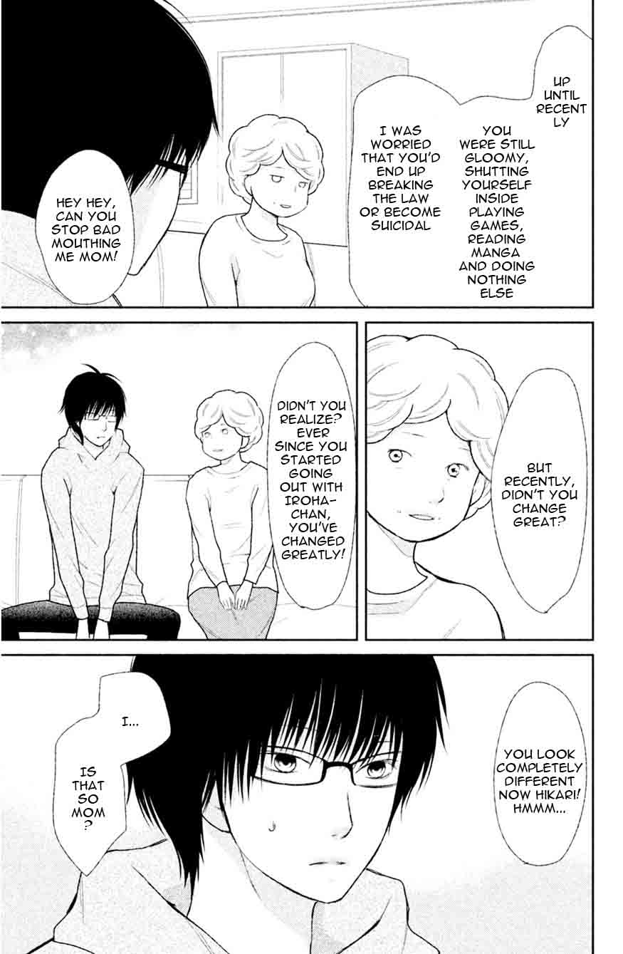 3d Kanojo 40 39