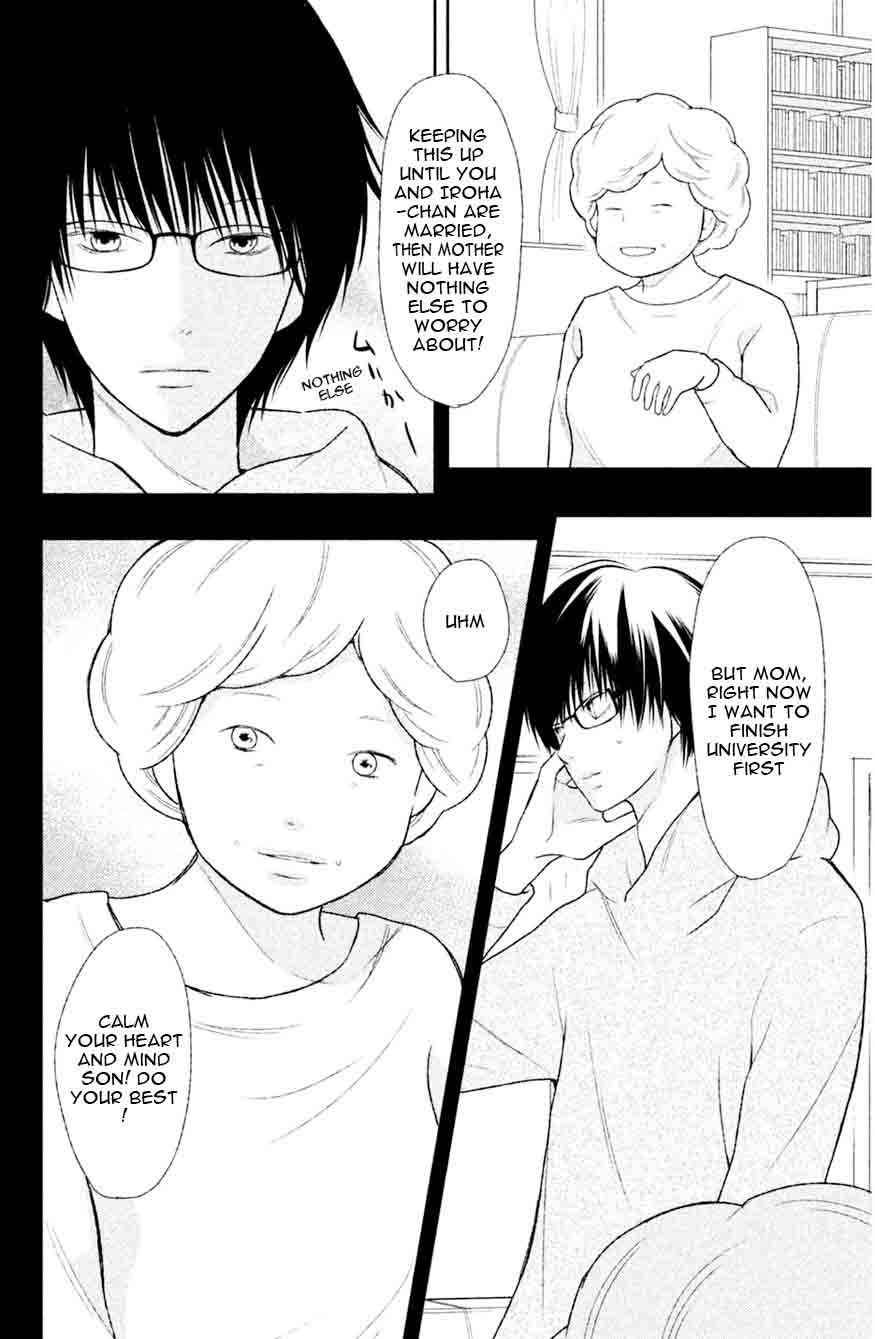 3d Kanojo 40 40