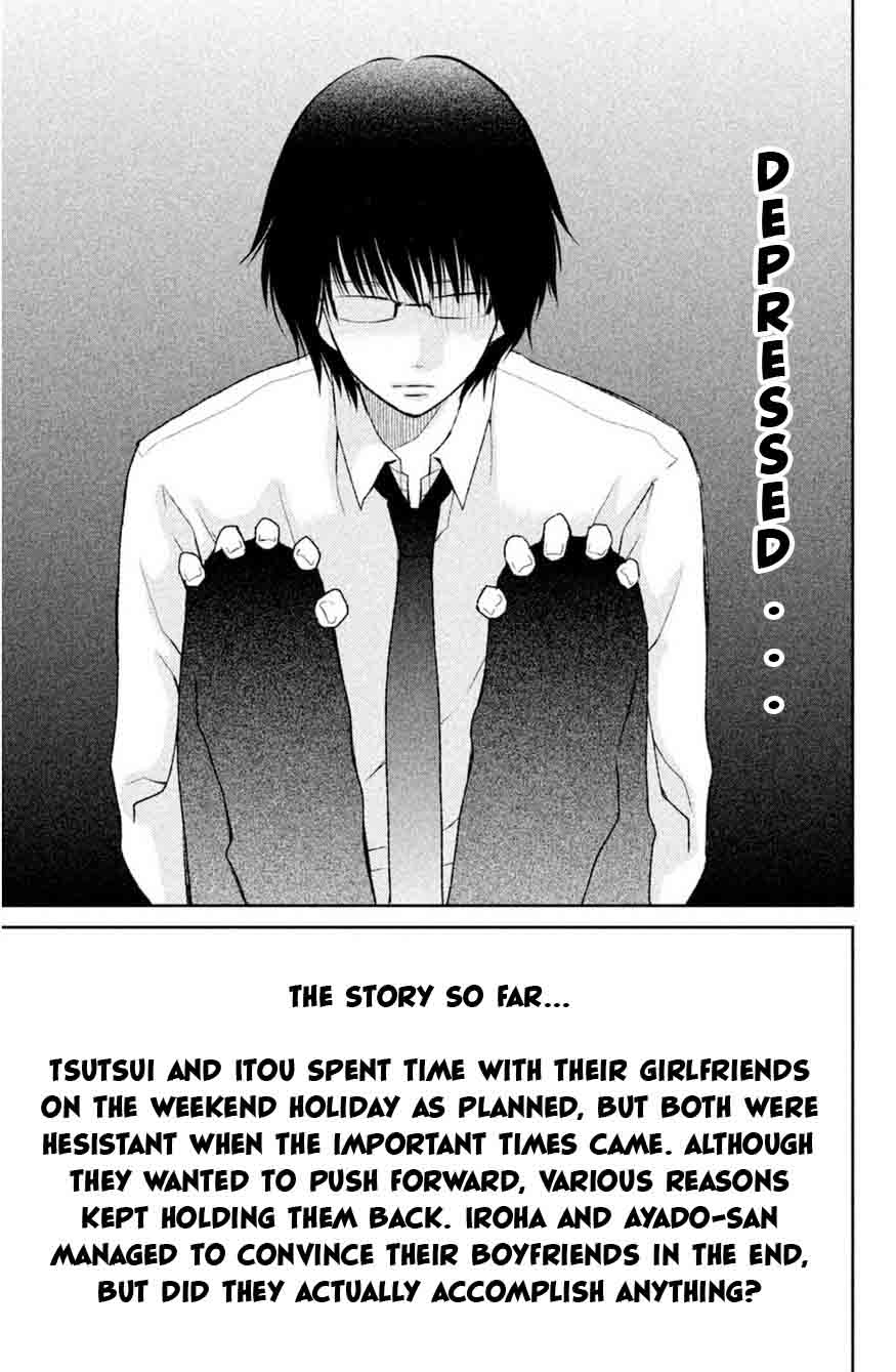 3d Kanojo 40 7