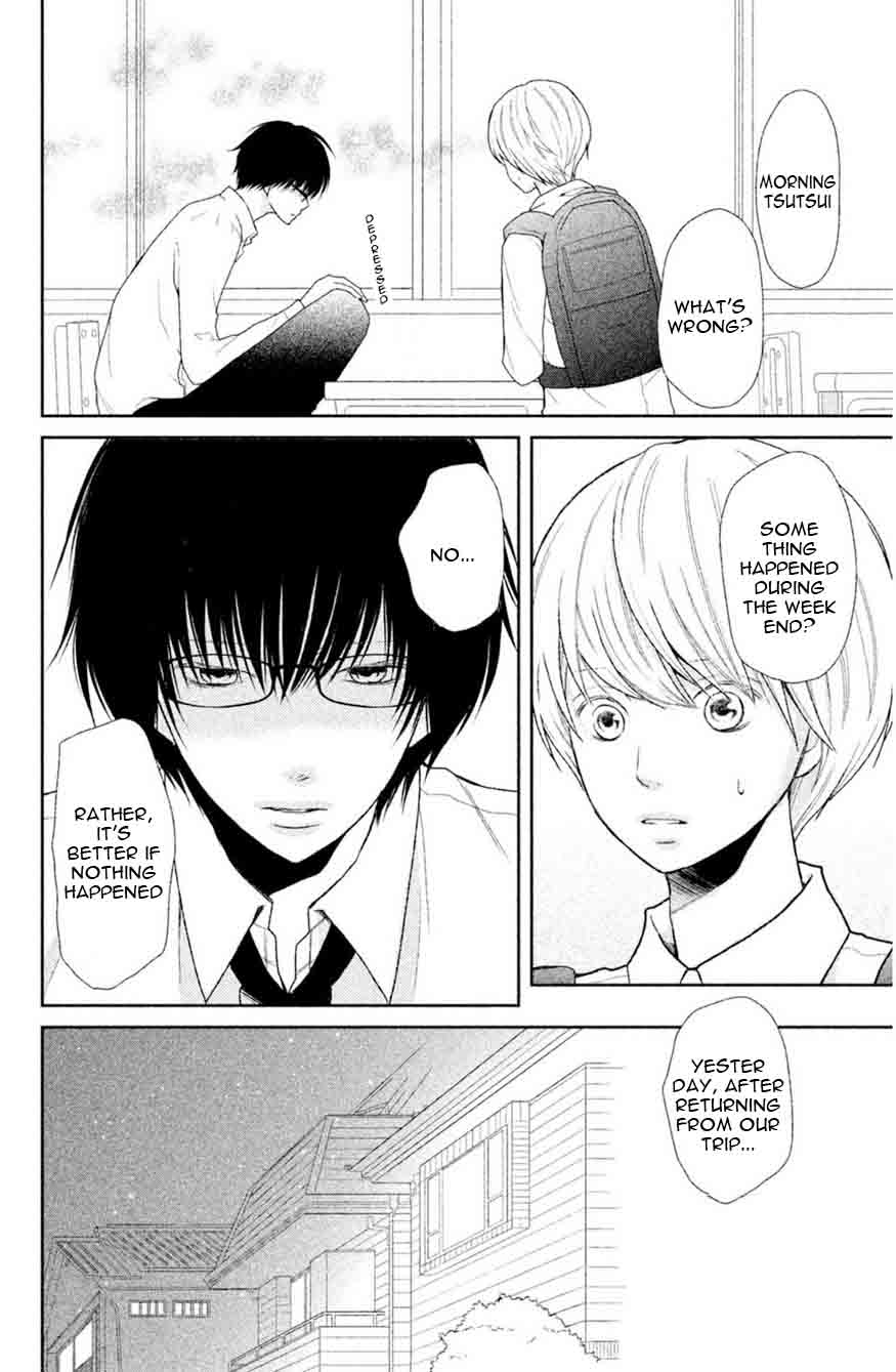 3d Kanojo 40 8