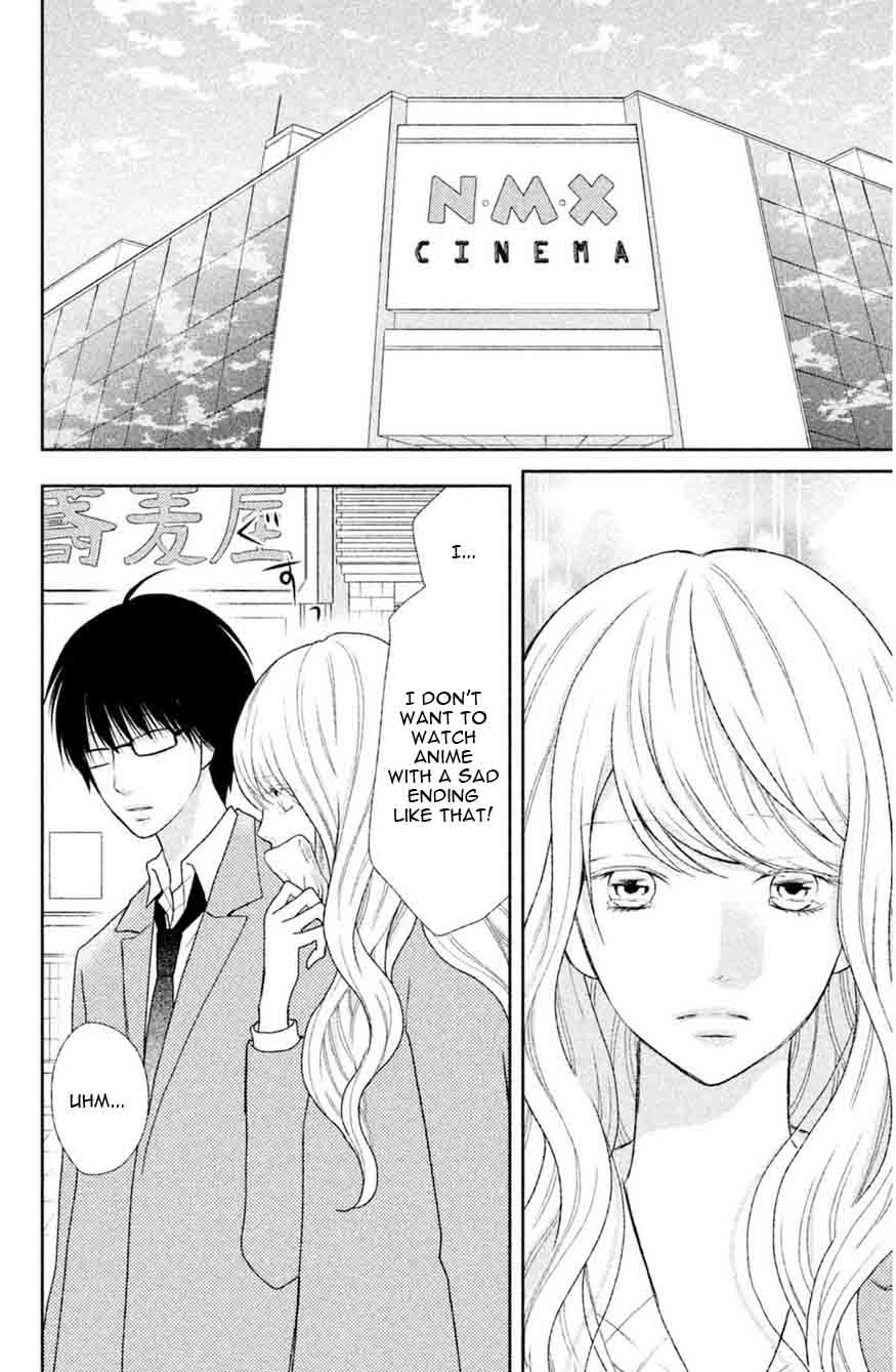 3d Kanojo 41 19