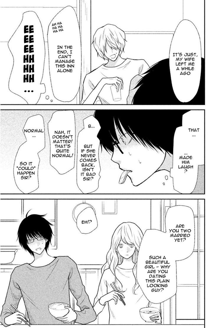 3d Kanojo 42 10