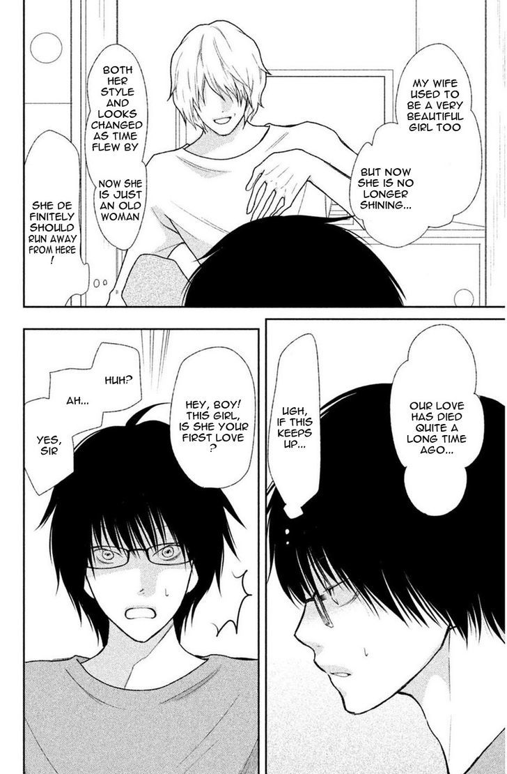 3d Kanojo 42 11