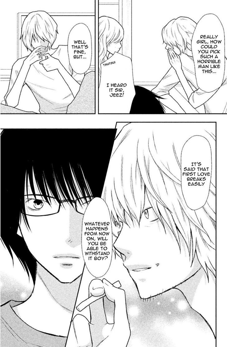 3d Kanojo 42 12