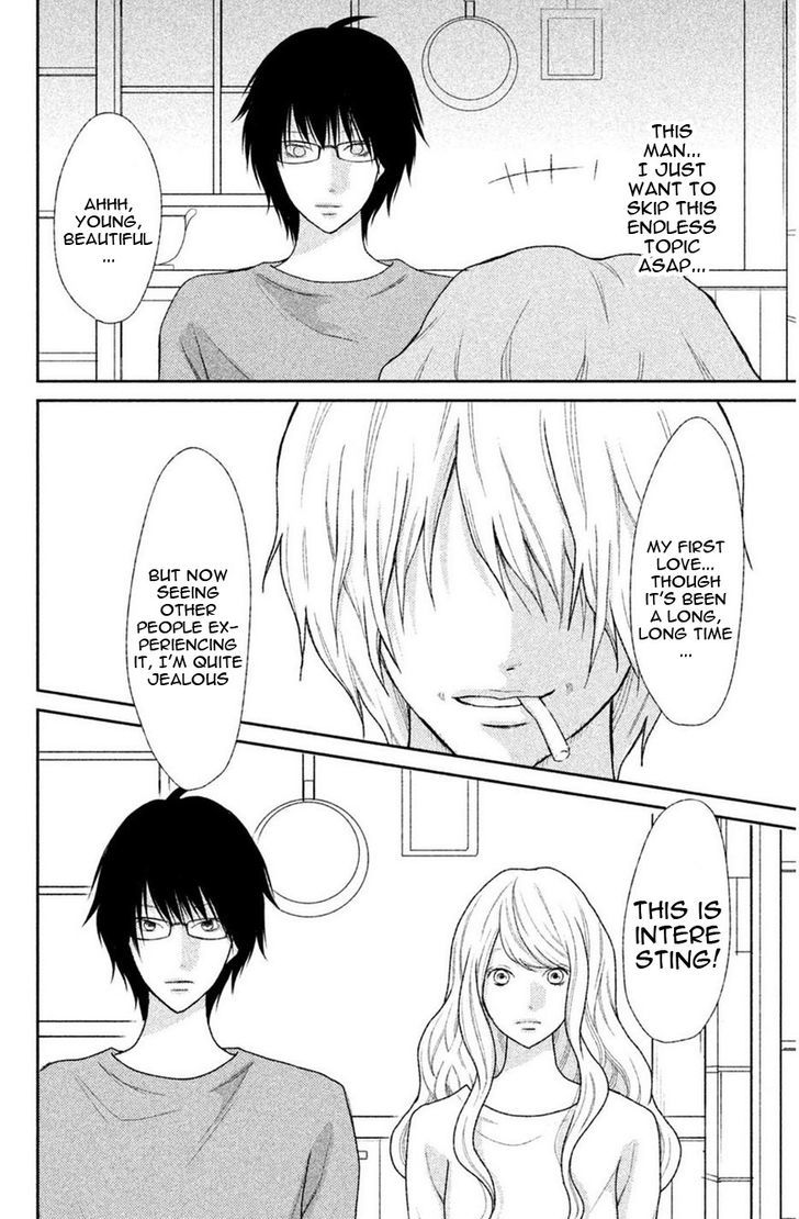3d Kanojo 42 13