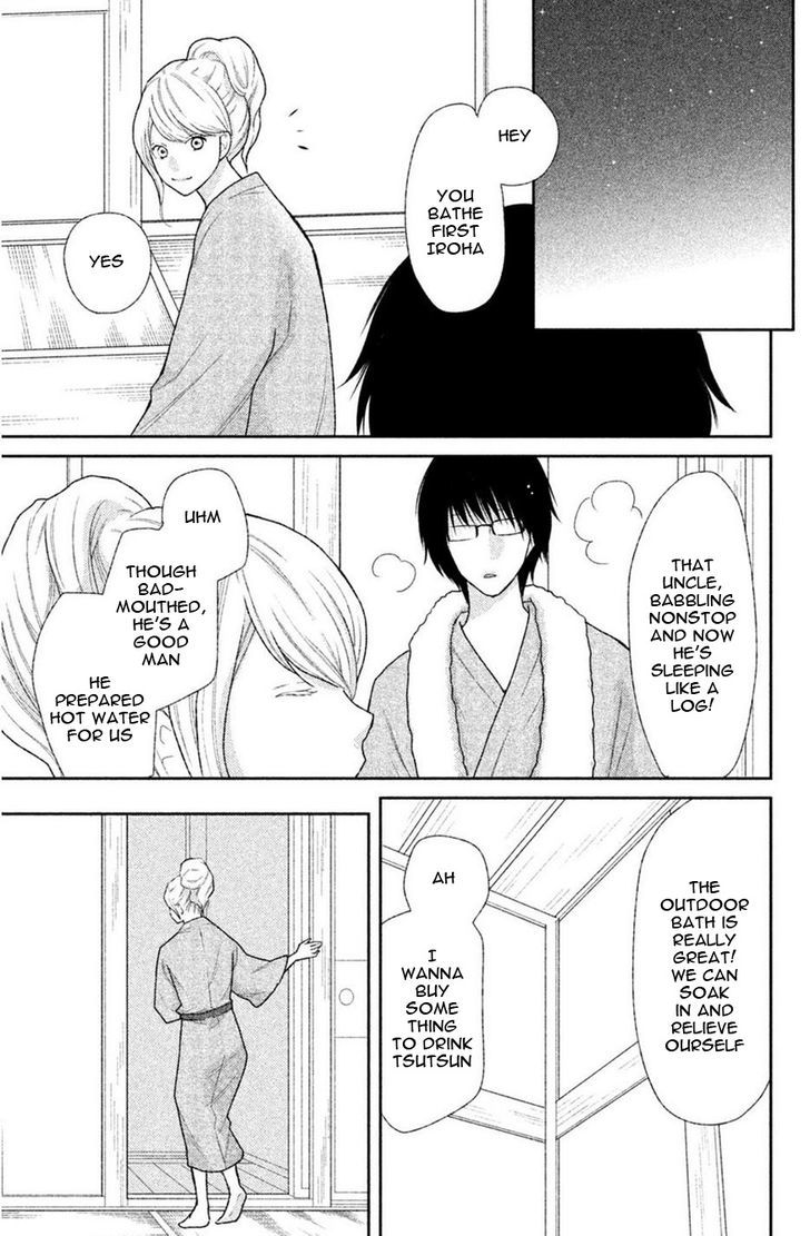 3d Kanojo 42 14