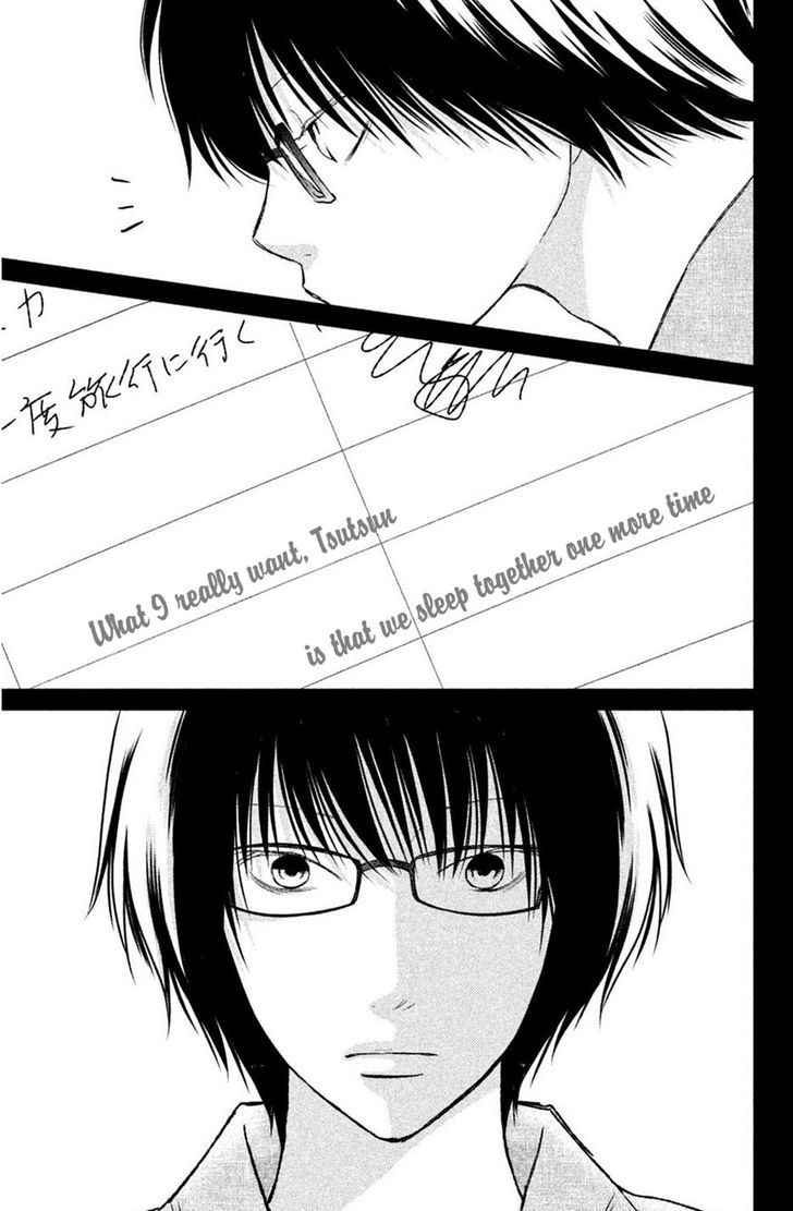3d Kanojo 42 16