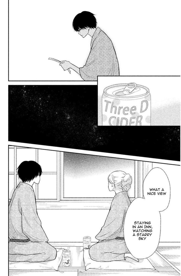 3d Kanojo 42 17
