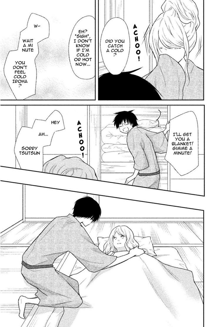 3d Kanojo 42 18