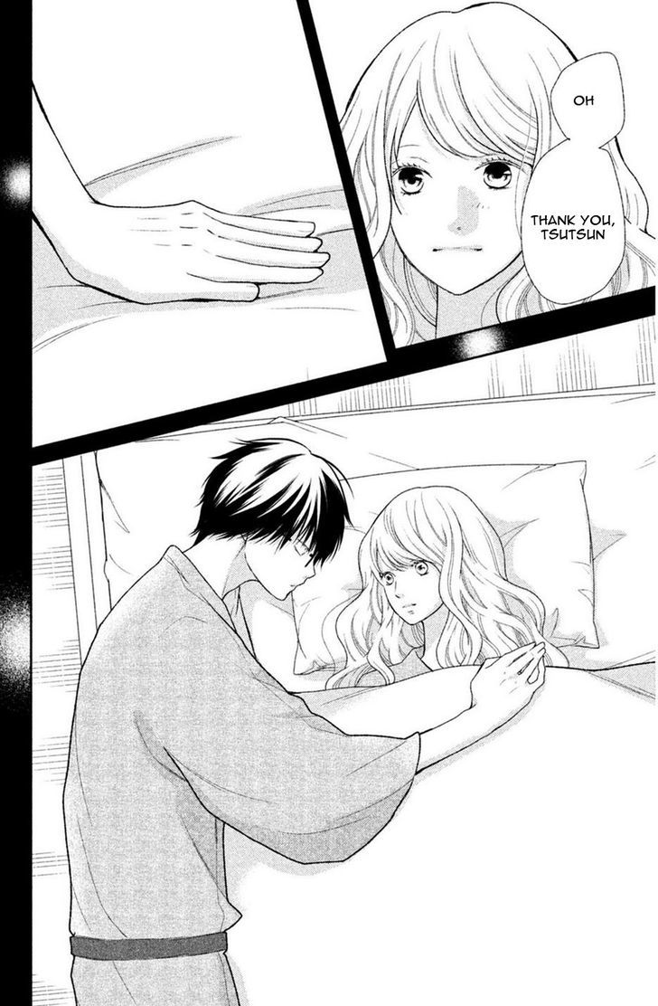 3d Kanojo 42 19