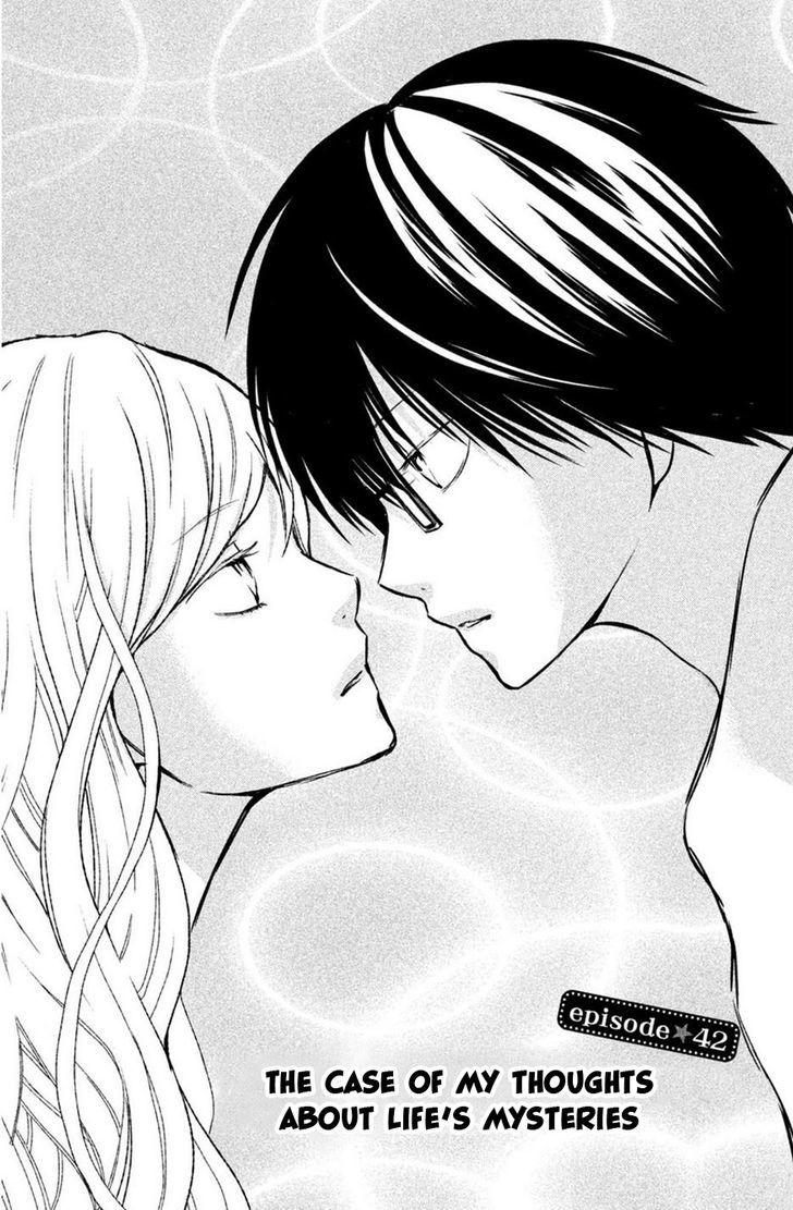 3d Kanojo 42 2