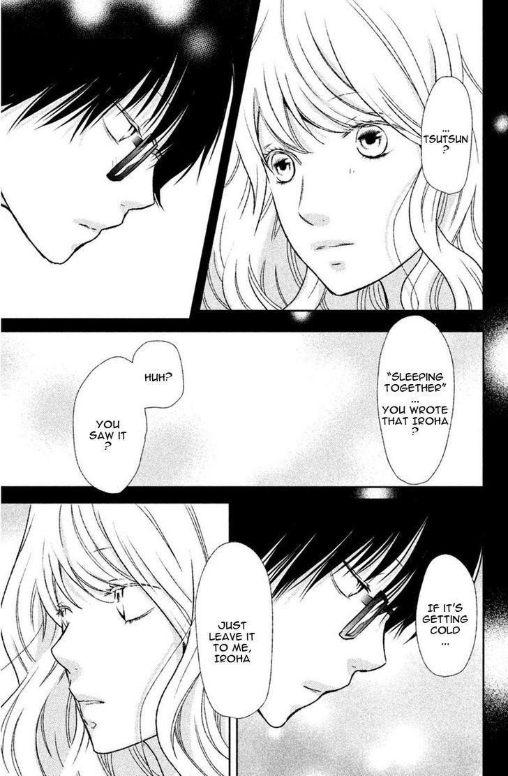 3d Kanojo 42 20