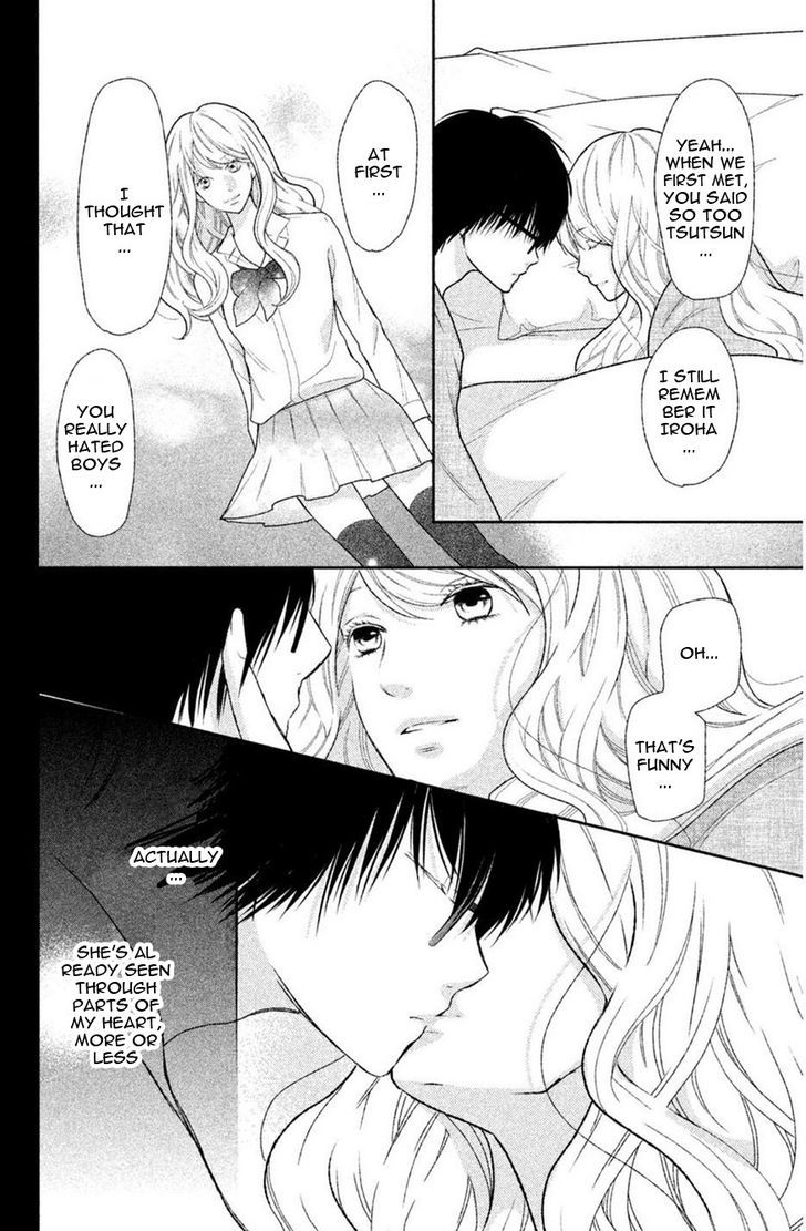 3d Kanojo 42 21