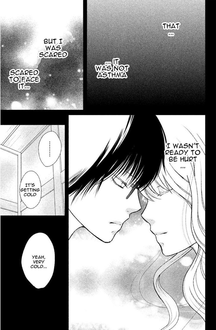 3d Kanojo 42 22