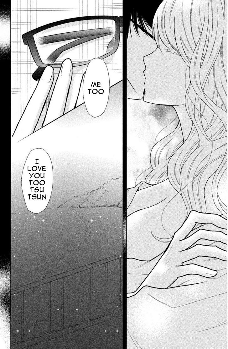 3d Kanojo 42 25