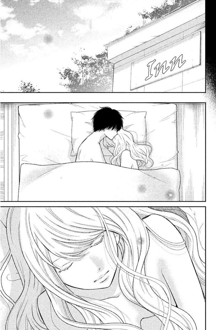 3d Kanojo 42 26
