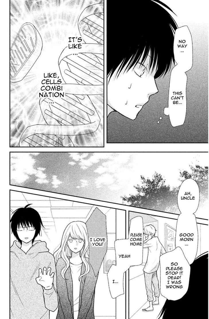 3d Kanojo 42 27