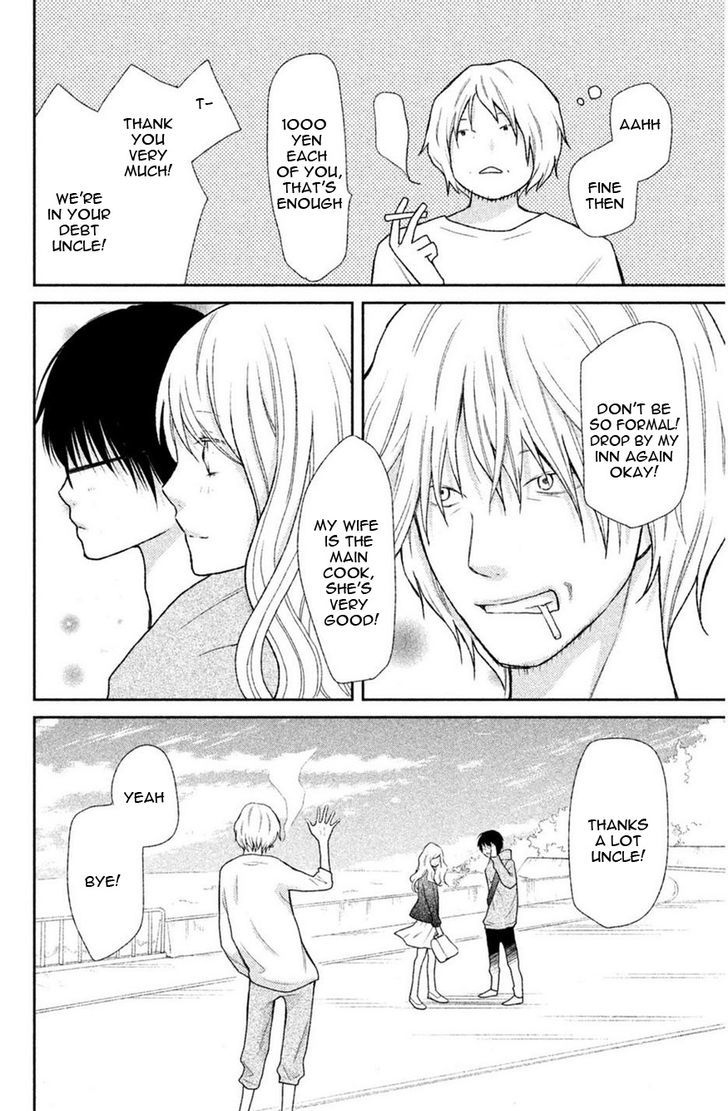 3d Kanojo 42 29