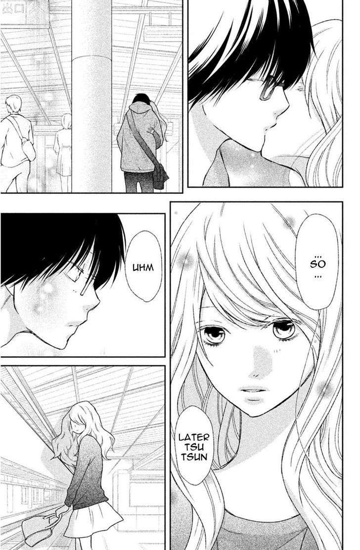 3d Kanojo 42 32