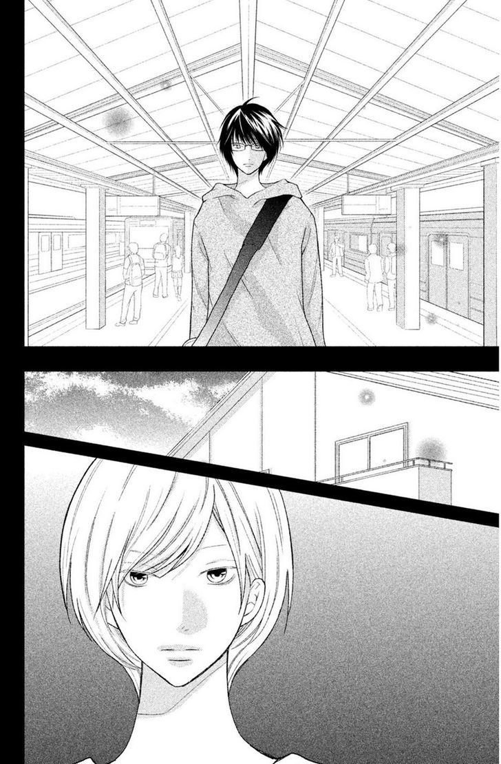 3d Kanojo 42 33