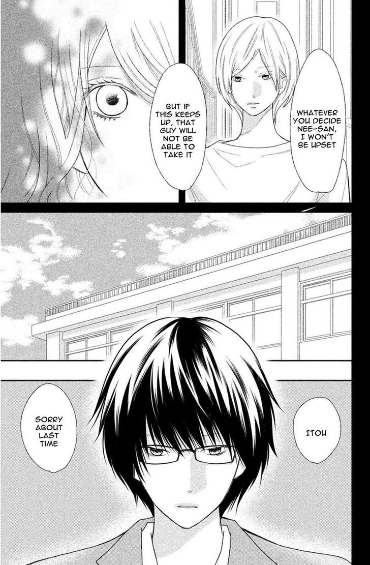 3d Kanojo 42 36