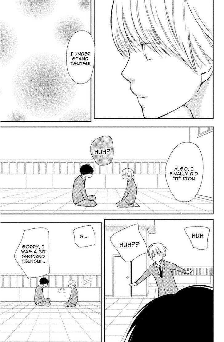 3d Kanojo 42 38