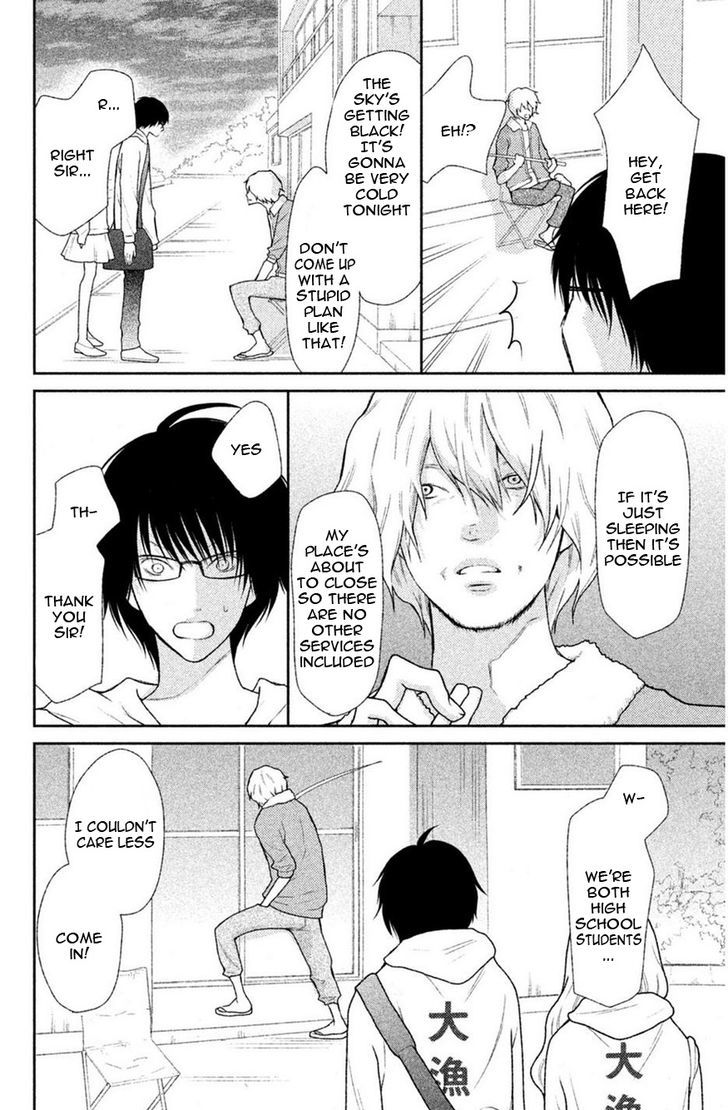 3d Kanojo 42 7