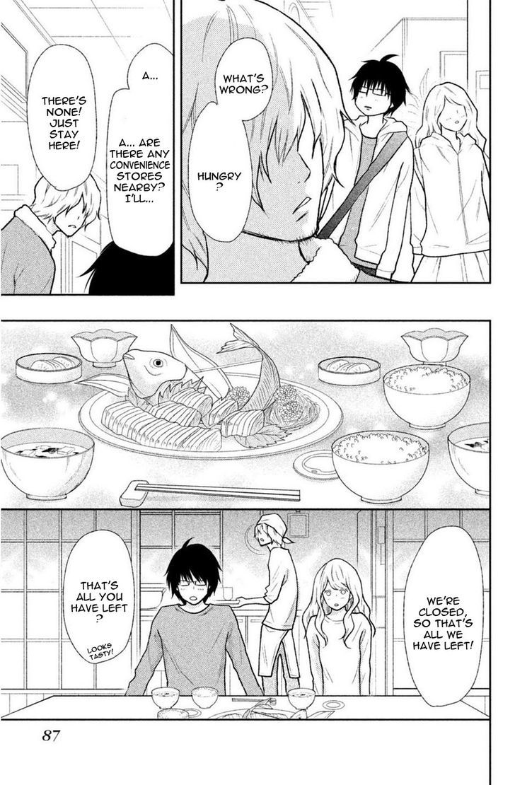 3d Kanojo 42 8