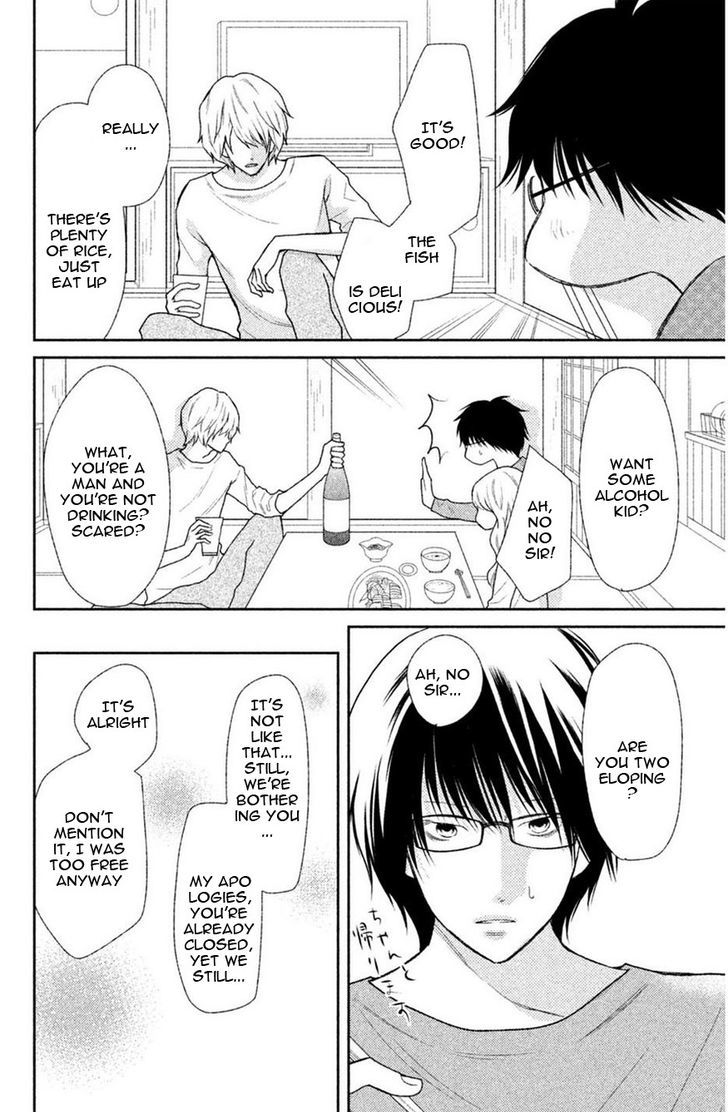 3d Kanojo 42 9