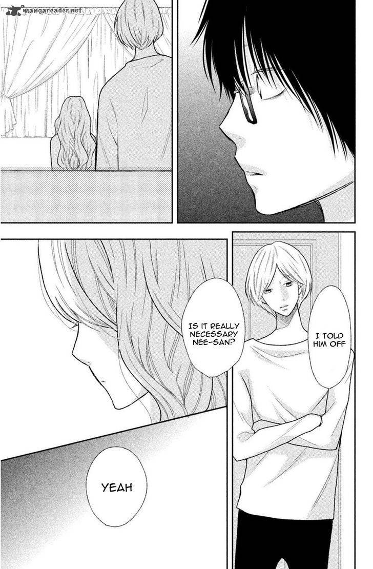 3d Kanojo 43 12