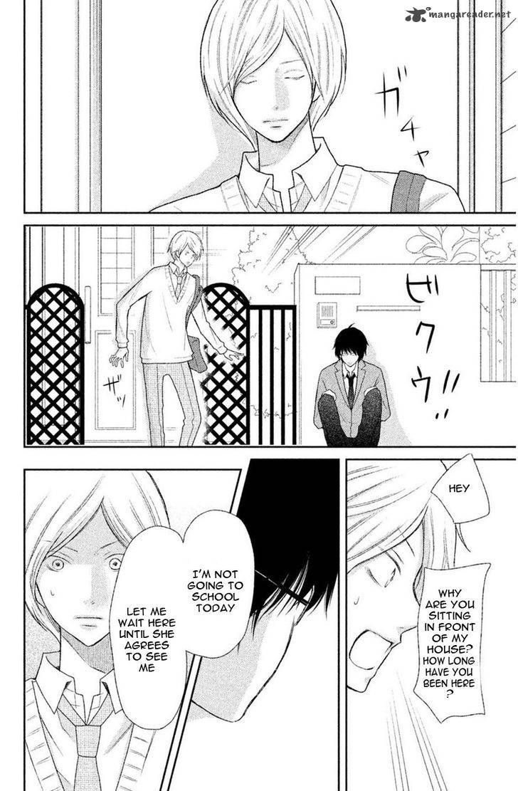 3d Kanojo 43 13