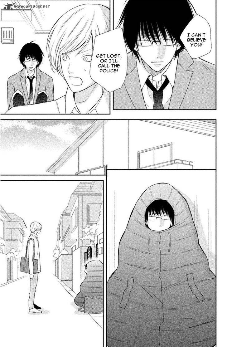 3d Kanojo 43 14