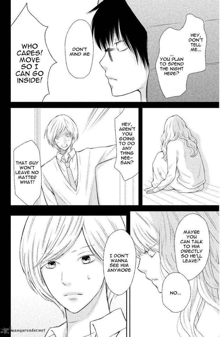 3d Kanojo 43 15