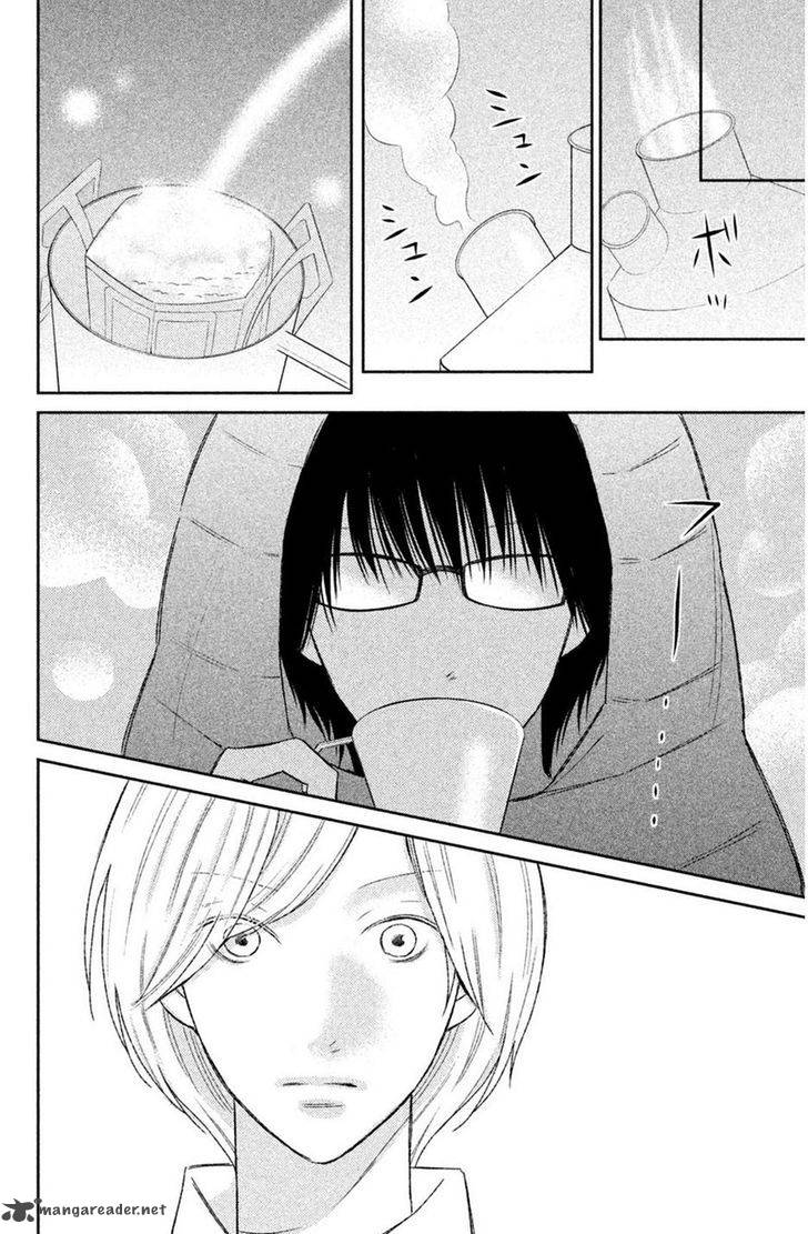 3d Kanojo 43 17